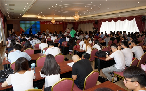 國際企業學系舉辦「兩岸青年企業家創業創新論壇」。