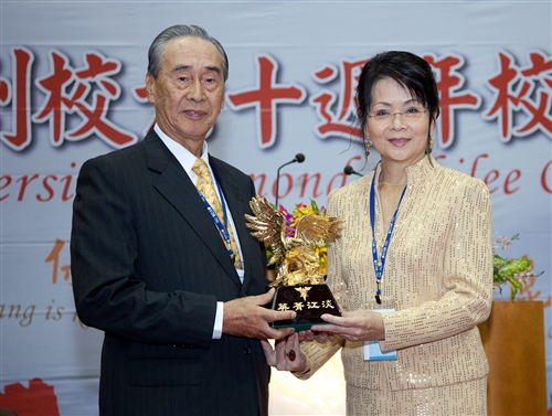 President Ma attends the Diamond Jubilee Official Ceremony