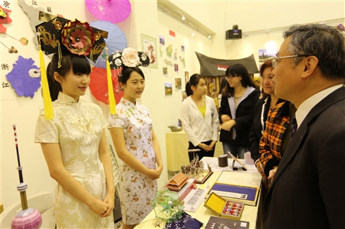 The 2013 International Student Cultural Exhibition