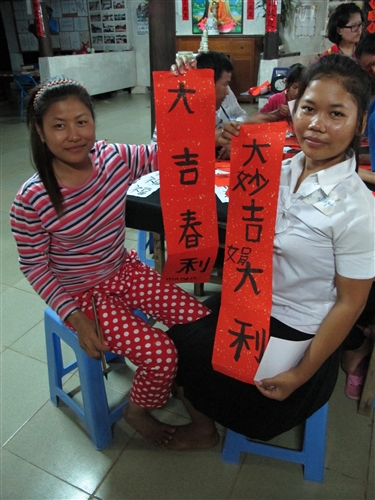 TKU Cambodia Services Learning Group Makes 7th Service Trip to Cambodia