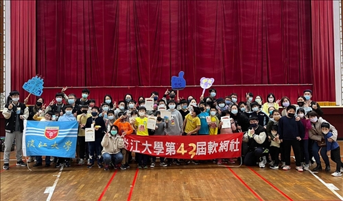 軟網社