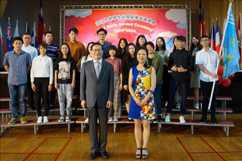 展翅啟航•遨翔全球～大三出國授旗典禮