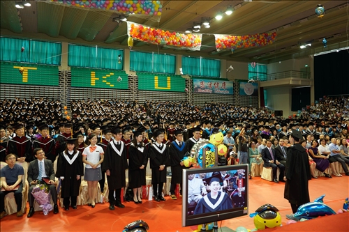 The Class of 2017 Graduates from TKU