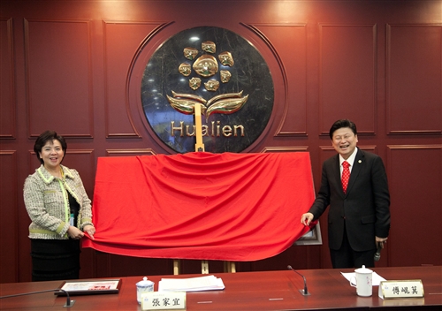 The 127th TKU Administrative Conference
