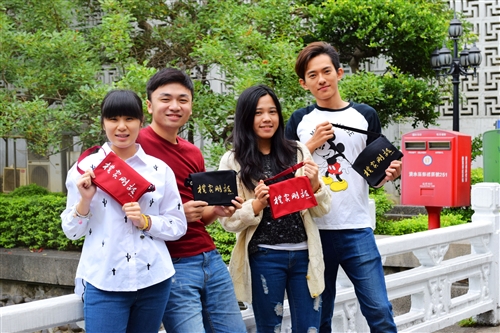 Remembering Youren Yu