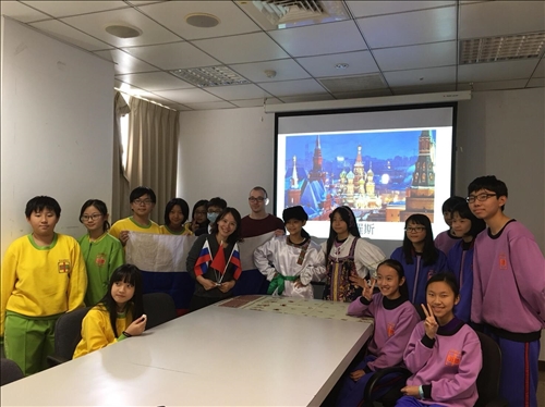 淡海國際教育園區 德日俄三國文化體驗