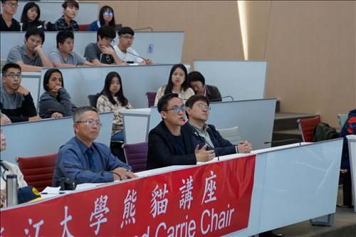 Dr. Philip Li-Fan Liu Delivers 9th Lecture of the Tamkang Clement  and Carrie Chair Lecture Series