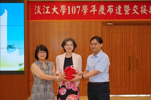 Induction Ceremony for the TKU President and Department Chairs