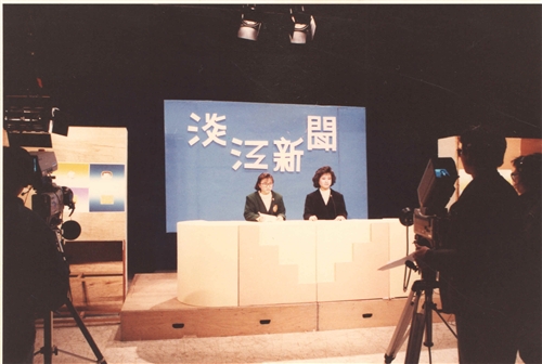 TKU Television Network Reaches 30th Year