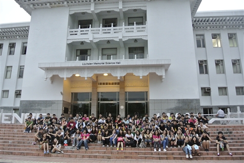 College of Science Holds Math Camp for Freshman as Ouickstart University Course