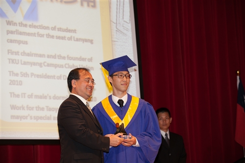 TKU Lanyang Commencement