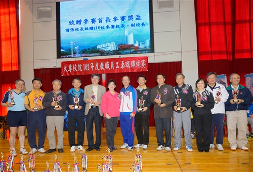 102年度全國大專校院教職員工桌球錦標賽在本校舉行。