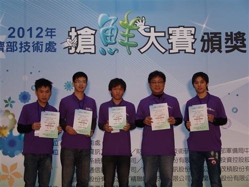 資訊系師生團隊成功研發「可攜式生命保全救護系統」。