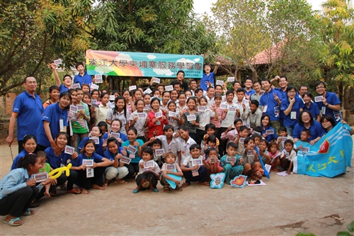 TKU Volunteers in Cambodia