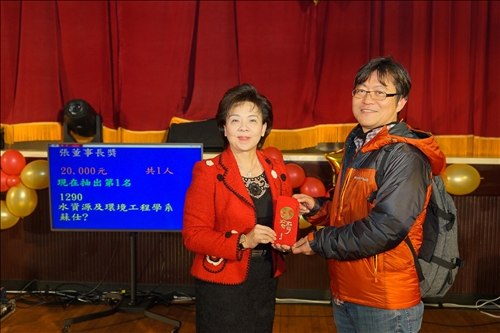 天涯共此時 106年度歲末聯歡會