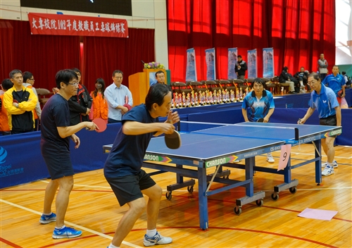 2013 Annual Faculty Table Tennis Competition