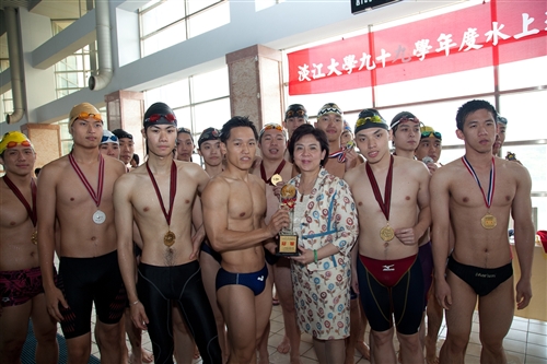The Annual TKU Water Sports Competition