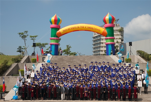 TKU Lanyang Commencement