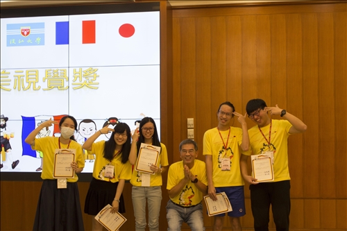 學習第二外語　全國80位大學生齊聚淡江