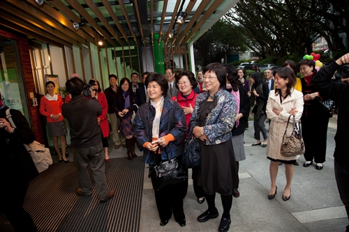 The Brand New Education Building