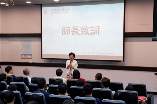 淡江暑假服務隊快樂出航•實踐服務精神