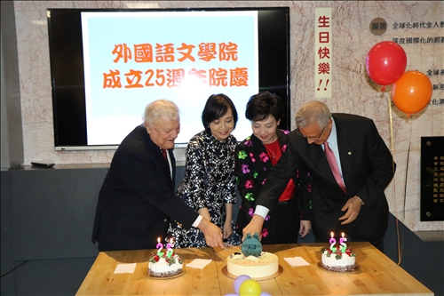 師生獻藝 異國歌舞祝壽