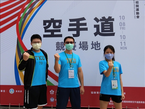 係金A！ 楊紀謙全大運空手道二連霸