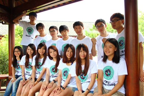 The 2012 TKU Summer Science Camp