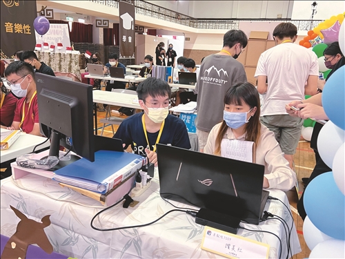 社團評鑑