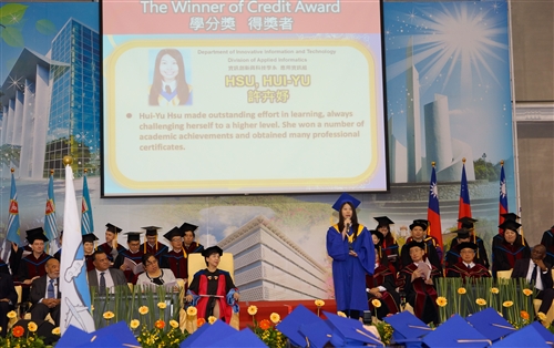 Lanyang Campus 2015-16 Graduation Ceremony