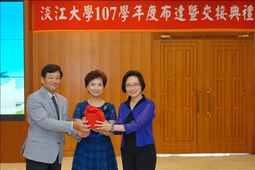 Induction Ceremony for the TKU President and Department Chairs