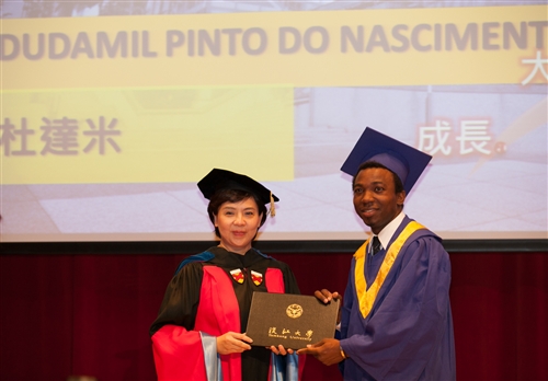 TKU Lanyang Commencement