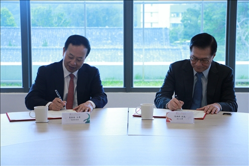 TKU Establishes Ties with South China University of Technology, Adds New Sister University