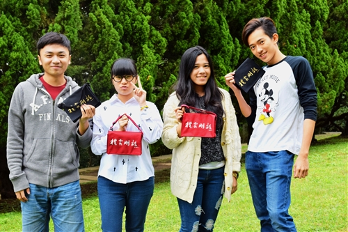 Remembering Youren Yu