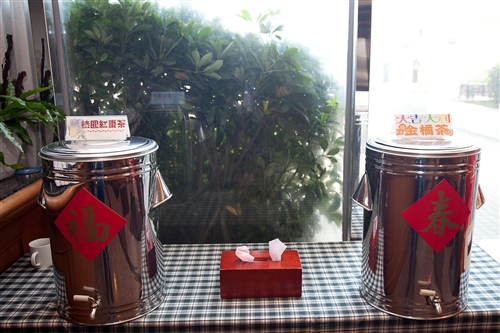 2012 Lunar New Year Morning Tea
