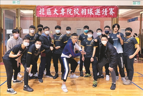 全國羽球邀請賽 淡江男子組奪冠