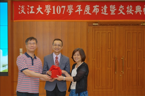 Induction Ceremony for the TKU President and Department Chairs
