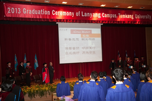 TKU Lanyang Commencement