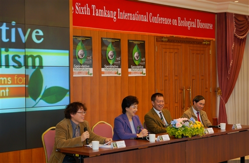 TKU Holds 6th International Conference on Ecological Discourse