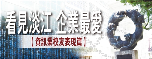 1164B_2刊頭拷貝