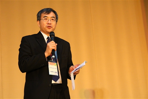 Accounting Department