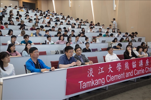 The Eighth Lecture in the Tamkang Clement and Carrie Chair Lecture Series