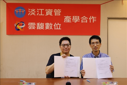 共同培育雲端專業人才 雲馥數位與資管系簽訂產學合作