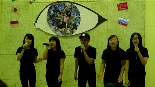 The 2013 International Student Cultural Exhibition