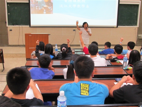 The 2012 TKU Summer Science Camp