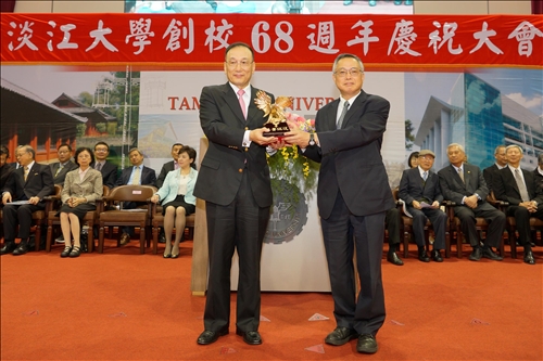 TKU Celebrates Its 68th Anniversary