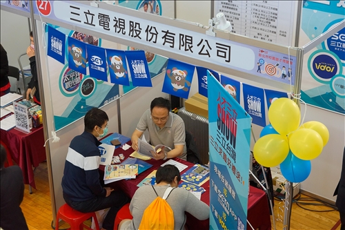 「跨域、整合、創新」徵的是你