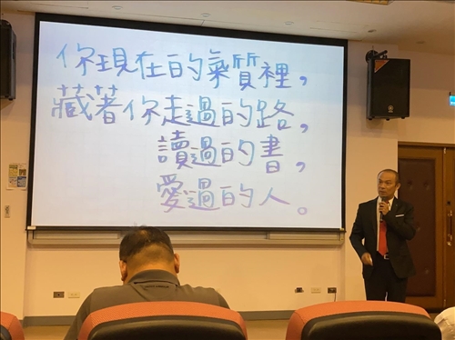 EMBA開學典禮