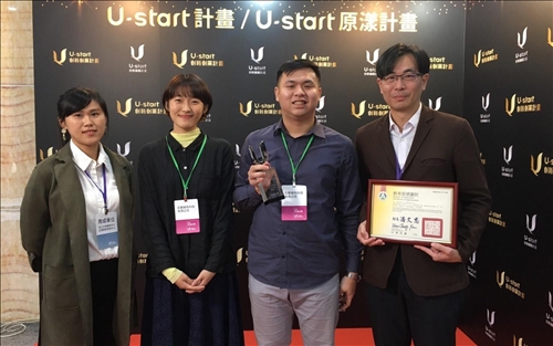 巨獸綠色科技 靠黑水虻獲U-start績優團隊