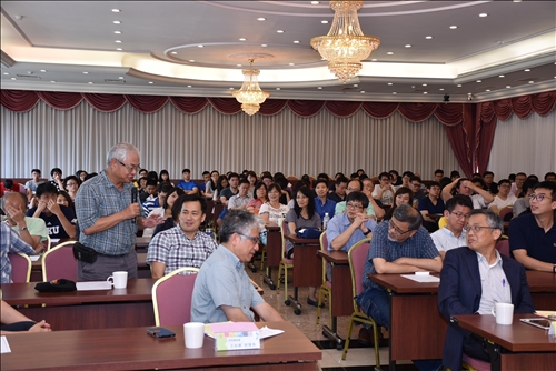 A Special Lecture on Air Quality and Energy Resources